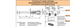 Spannzangenhalter lang CY16 E12