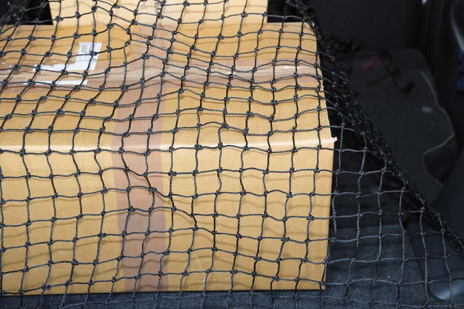 Abdecknetz NEUTRAL, 1,3x1,6 m schwarz m. 4 Gurte 2 m