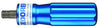 GEDORE Drehmomentschrauber 1/4
