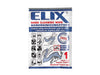 ELIX Handreinigungstücher 1 Tuch pro Sachet