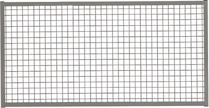 Aufsatzelement NEUTRAL,  Trennwandsystem Vario B1480xH750 mm RAL 7037 Drahtgitter