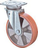 Lenkrolle BS ROLLEN,  150mm N100.B90 Platte,Polyure Guss,KL N100.B90.154 BS ROLLEN