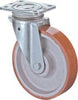 Lenkrolle BS ROLLEN,  200mm N100.C10 Platte,Polyure Guss,KL N100.C10.203 BS ROLLEN
