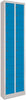 Kleinfachschrank PAVOY,  m.SockelH1950xB460xT200 mm 2x10 Fächer RAL7035/5012 Türen glatt