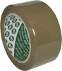 Packband PP NEUTRAL, BOPP-Verpackungsklebeband50mm x 66m, braun Naturkautschukkleber, leise abrollend Gerlinger